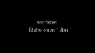 Superhit Nepali Full Movie HAMI TEEN BHAI (HD Quality) Full Lenght Movie || Rajesh Hamal, Nikhil Upr