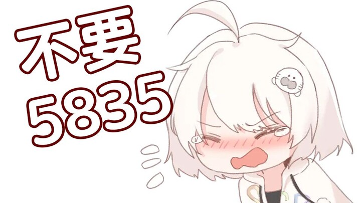 [Shirakami Haruka] I hope no one will remember 5835 in a hundred years