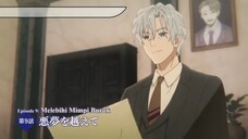 Madougushi Dahliya eps 09