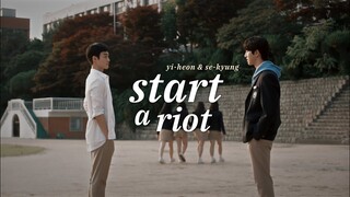 yiheon & sekyung ➻ start a riot [1x04] • bromance
