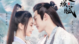 Ye Cheng Cdrama ep3