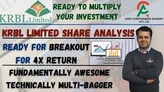 KRBL Limited Share Complete Analysis Explained | Share that give you Four Times return any moment