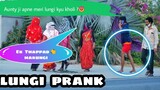 Lungi  Prank on Public |  |Jaipur Entertainment | | Prank in India |  clothes open in public | prank