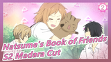 [Natsume's Book of Friends]S2 Madara Cut_B