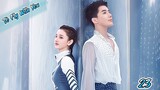 To Fly With You Ep 23 Sub Indo