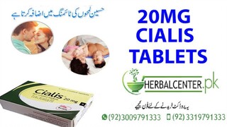 Cialis Tablet Online | Cialis Tablet 20Mg | Cialis Tadalafil 20 Mg 4 Tablet | 03009791333