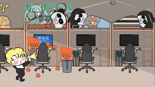 大 学 生 是 如 何 迟 到 的