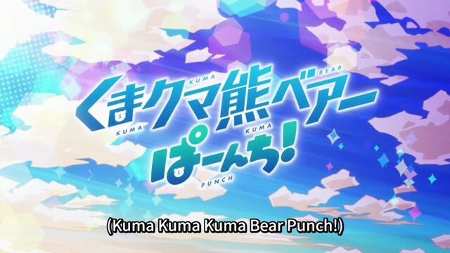 Kuma kuma bear punch season 2, eps 7 sub indo