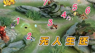 【仙声】第82期：围棋少年7杀清场，现场只留下一个红爸爸