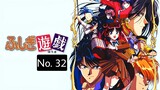 Fushigi Yuugi Episode 32 English Subbed