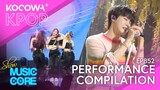 Performance Compilation - DOYOUNG, RIIZE, WOOAH and more! | Show! Music Core EP852 | KOCOWA+