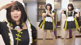 A dance more suitable for Chinese babies [Peach Blossom Smile]