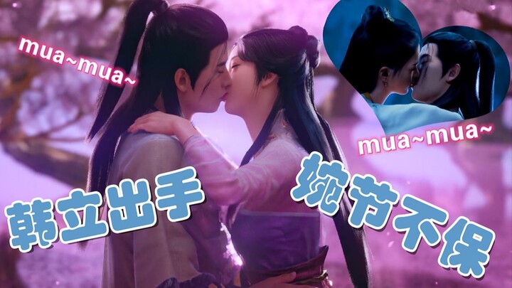 【文曰小强】9分钟速读《凡人修仙传》原著（131~227章）
