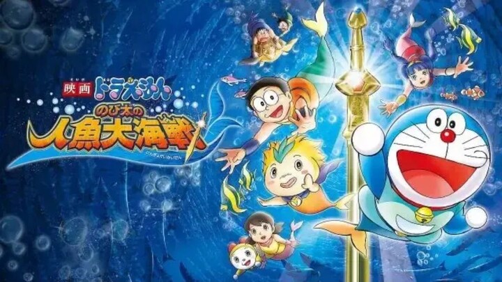 Doraemon: Nobita's Mermaid Legend - Bilibili Doraemon: Nobita's Mermaid Legend - Bilibili