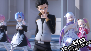 MMD อิกกิ โทเซ็น / อิกกิ โทเซ็น --Re Zero HD 1080p