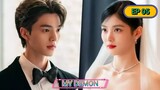 MY DEMON (2023) Ep 5 Sub Indonesia