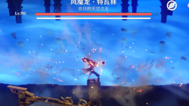 今天才知道一斗打风魔龙根本不需要爬脖子