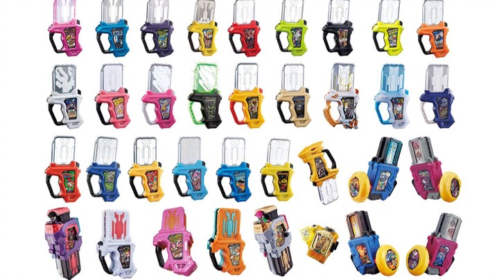 Can sing~ Kamen Rider ex-aid plays with cassette sound effects~ If you can sing, sing more~
