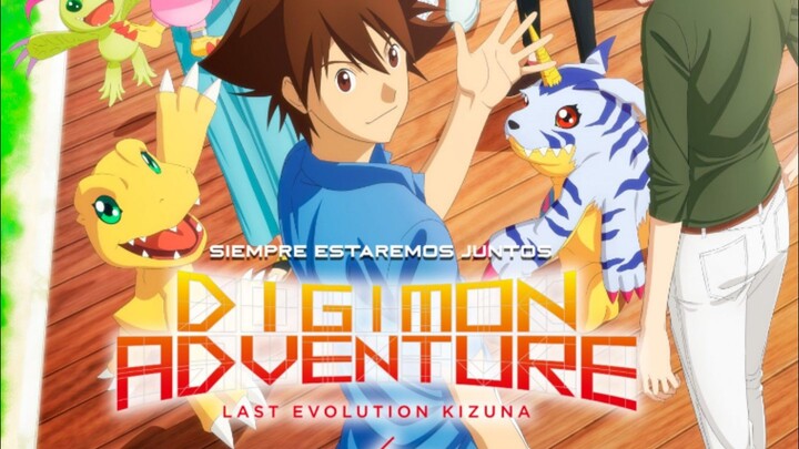 Digimon Adventure :last evolution #fyp#gabut