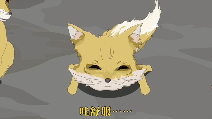 67集：小老鼠抱着一颗丹药，然后大口肯起来，可刚肯到一半，却倒在地上抖动，并且跑出很多虫子，原来在方才
