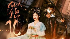 EP10/40 Si Jin (2025)