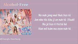 [Phiên âm tiếng Việt] Alcohol-Free – Twice