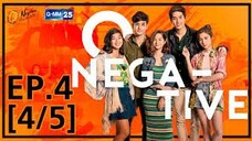 O-Negative รักออกแบบไม่ได้ EP.4 [4_5]