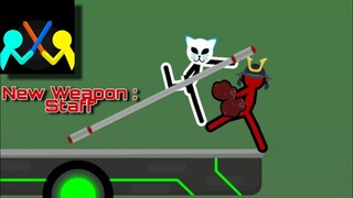 SUPREME DUELIST STICKMAN NEW UPDATE | STAFF NEW WEAPON