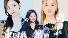 雪允:“听说我是纱瑜之女?” SaTzu×雪允