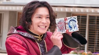 Melihat ksatria penjahat yang muncul di Kamen Rider TV, Holy Blade - Bagian 0