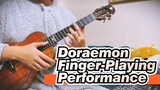 Doraemon|[Ukulele]Finger-Playing Performance：Chromatic Scale Exercises