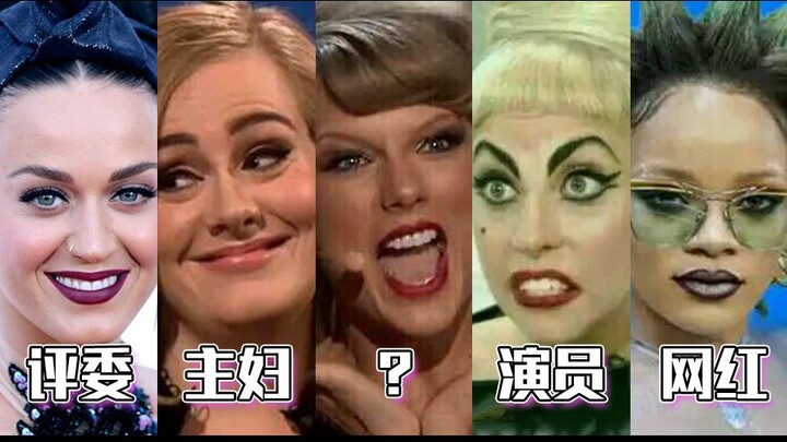 【欧美老娘们】2009！五大Diva十年前的现场 日/果/鳖/霉/呆【撕逼警告】