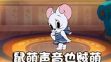 Onima: Xem trước nhân vật mới của Tom và Jerry Mô hình hành động Michelle! Cuộc gọi thoại nhanh thật