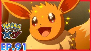 Pokémon the Series: XY | EP91 Pertunjukan Kuis Kejutan! | Pokémon Indonesia