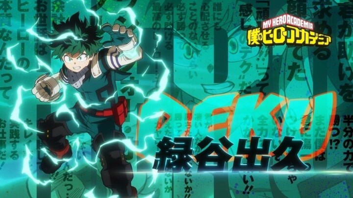 Bokuno Hero academy AMV | Anime musik |