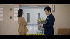 Will Love in Spring (2024) ในวันที่รักผลิบาน EP 10 [ซับไทย]