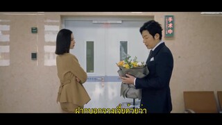 Will Love in Spring (2024) ในวันที่รักผลิบาน EP 10 [ซับไทย]
