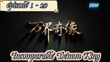 Incomparable Demon King terbaru eps 1 - 20 indo