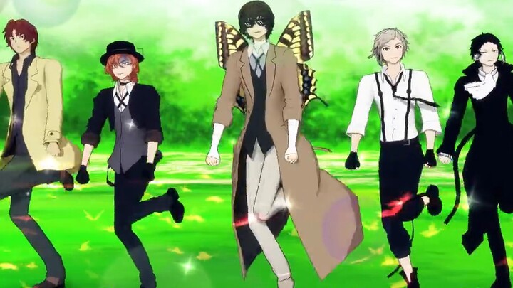 【BSD/MMD】横滨F4的养老生活（误）——酒醉的蝴蝶【织田作友情客串】