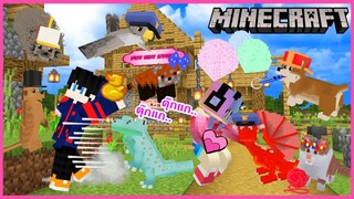 MineCraft มายคราฟเมื่อเราคราฟไข่สัตว์มาฟักเลี้ยงมาบัปแล้วช่วยสู้ได้ minecraft Pet mod