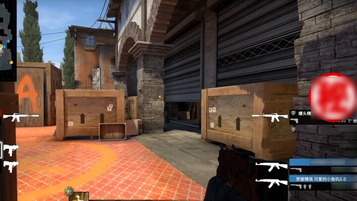 เกม|CSGO|พึ่งระเบิดล่อก็สามารถเก็บเต้มได้?