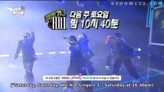 Infinite Challenge EP557 [Engsub]