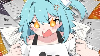 (≧Д≦)香港大学的学生做得出高考题吗？！安晴拱火？理学院和工学院即将发生大战！！！【高考真题挑战·港大全明星】