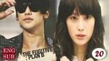 Fugitive: Plan B E20 | English Subtitle | Action, Mystery | Korean Drama