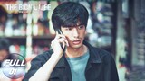 【FULL】The Bionic Life EP01:Let Go of My Child | 仿生人间 | iQIYI