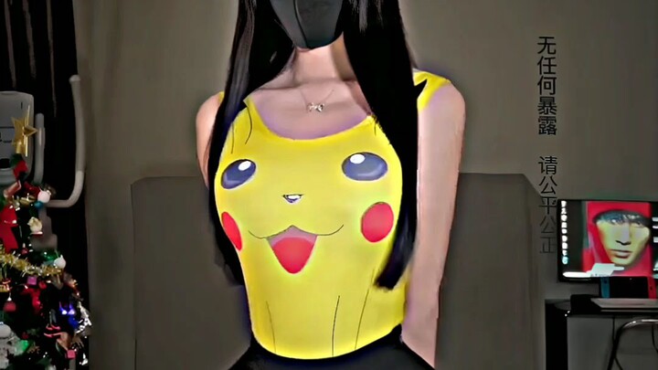 gemes Pikachu'nya😳, Mmpir di Tt'ku : @Rullsesad