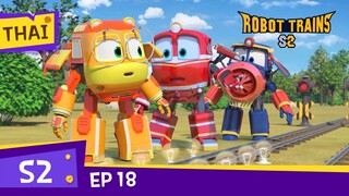 Robot TrainS2 | #18 | Only once a year! Fireworks Festival! | Full Episode | Thai robottrains2