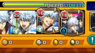 Three Silver Battle