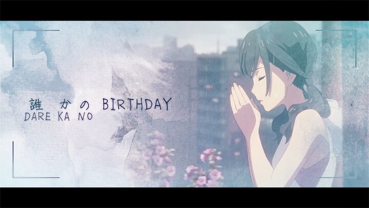 【AMV】Weathering With You - アニメエンディングBirthdayバージョン