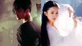 [Yang Yang/Liu Yifei/Zhang Qiling/Little Dragon Girl] The love-hate relationship between the Tomb Ra